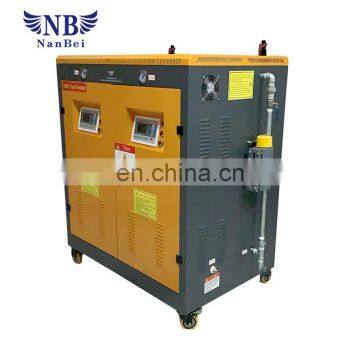 Great quality competitive price 144KW  electric steam generator