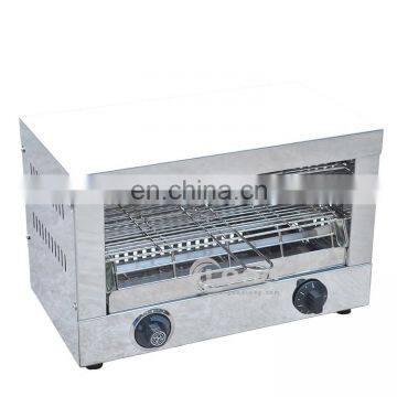 Stainless Steel Tabletop Commercial Salamander Broiler Electric Salamander Toaster