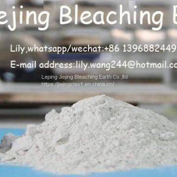 Chinese manufacturer attapulgite bentonite fullers activated bleaching earth clay for cocount fish olive palm cooking oil purification refining decoloring