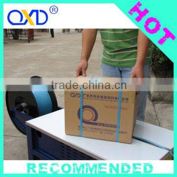 different width PP Plastic Packing Straps machine