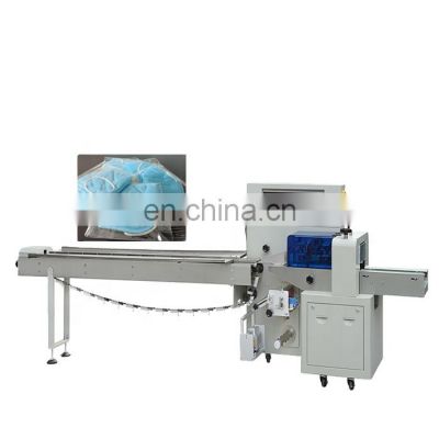 High Speed  Mask Packing Machine for Packing Disposable Medical Surgical Face Mask