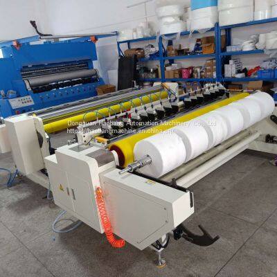 Automatic Fabric Slitting Machine From Haobang Machine