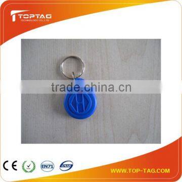 2014 factory price wholesale ISO18000 Epoxy Rfid Key Tag