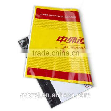 Plastic postage bag /mailing bag from China