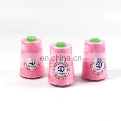 2021 New Strong Bright Pink Sewing Machine Thread 3000 Yards Polyester Sewing Thread