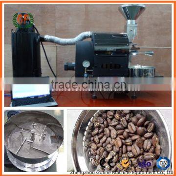 small coffee bean roaster machine