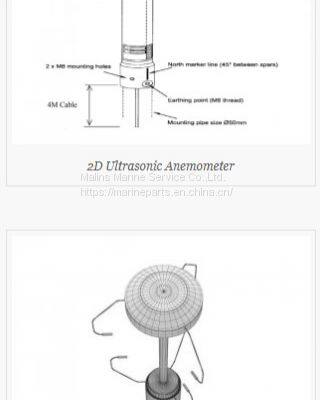 Ultrasonic wind speed and direction sensor MWS-L