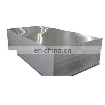 1.7mm 6061 t6 mirror sheet aluminum alloy plate