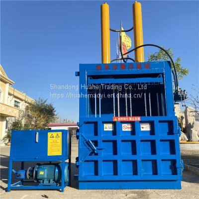 Vertical hydraulic carton packer straw baler can be customized