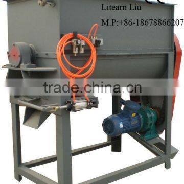 fertilizer mixer machine 250kg/batch