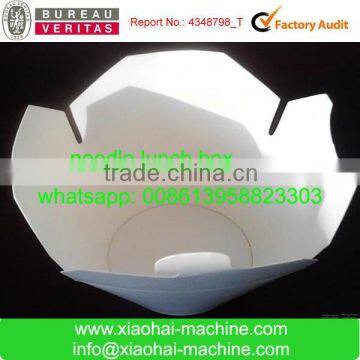 HAS VIDEO Soup , Fast Food , Lunch Box , Noodle Paper Bowl Making Machine photo-2