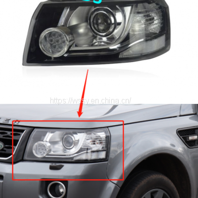 Фара головного света для Land Rover Freelander 2 2014 года
