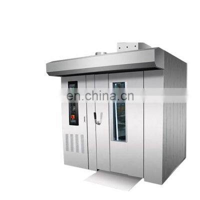 MS A large rotary oven with 32/64 trays is sold at a reasonable price French bread French baguette gas/electric baking equipment