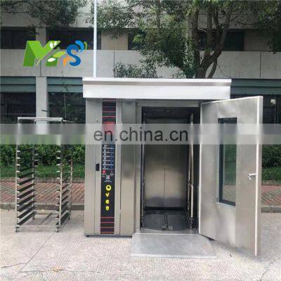 MS- Professional Bakery Equipment Rotary Baking Oven Trays 64 Trays Commercial Electric Gas Commercial Oven Nonconvection Big photo-3