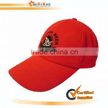 promotional and fashion baseball cap