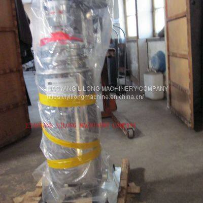 GMP Standard Tubular Centrifuge GF/GQ105J photo-5