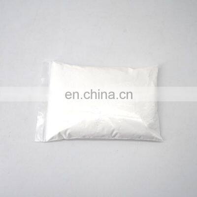 High Quality Glyceryl Monostearate (E471)C21H42O4 DMG 95% GMS