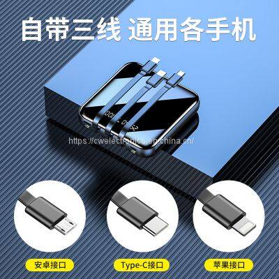 Large Capacity Phone Chargers Power Banks With Cables in photo-5
