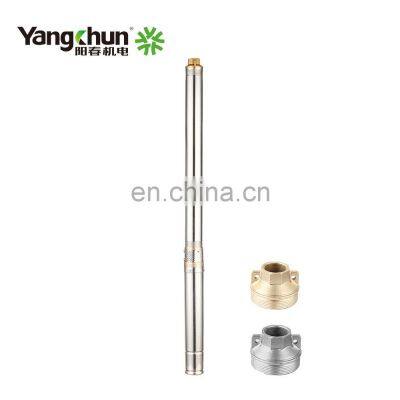 Borehole Irrigation Solar Powered Water Pump For Agriculture photo-5