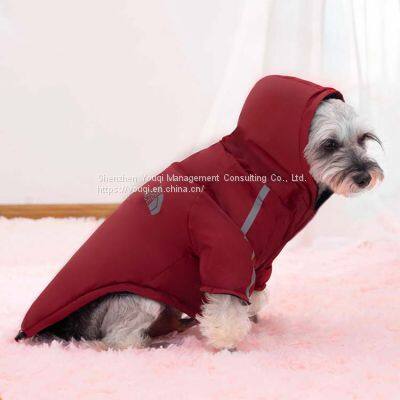 Reflective Dog Clothes/ Reflective Dog Winter Jacket