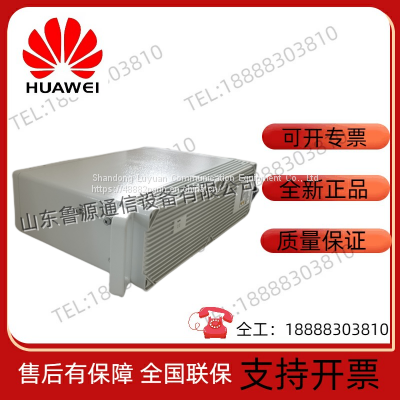 Huawei DBU50B-N12A2 distributed battery unit 48V50A blade lithium battery energy storage power supply