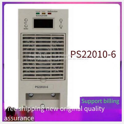 New sales of Ingredient PS22010-6 charging module DC screen high-frequency switch rectifier equipment