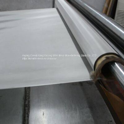 316L Stainless Steel Mesh