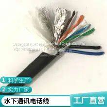 Roosen Cable Underwater Communication Telephone Line Anti-seawater Corrosion Anti-seawater TV Video Video Diver Talking Line Anti-seawater Cable Welcome Custom Bending Resistance Long Service Life photo-3