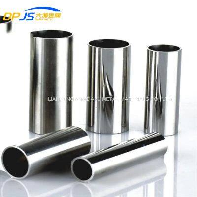 ASTM/AISI/JIS/En SS304/SUS316/1.4597/1.4362 Stainless Steel Pipe/Tube for Food Industry/Medical Industry