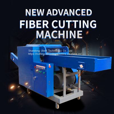 Textile Waste Cutting Machine