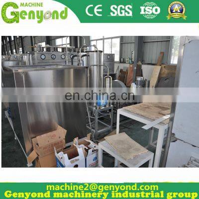 Factory Supercritical Co2 Extraction With Discount photo-3