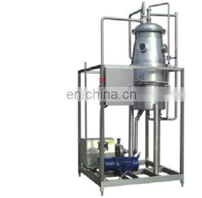 Vacuum Degasser for Automatic Fresh Juice /Milk/ Yogurt Filling Machine