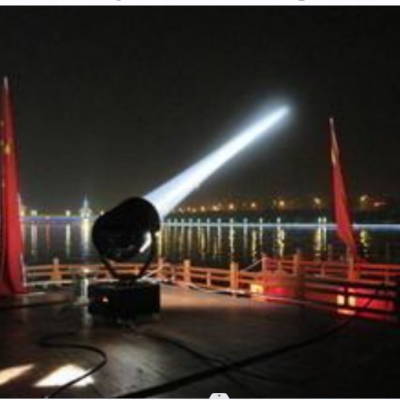 Searchlight Radar Linkage Video Surveillance PTZ Integrated Security System Video Surveillance Light Deterrent photo-4