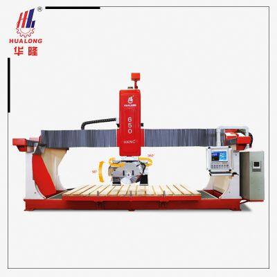 High Precision Cutting Working Machine HKNC650  Stone CNC Machining Center