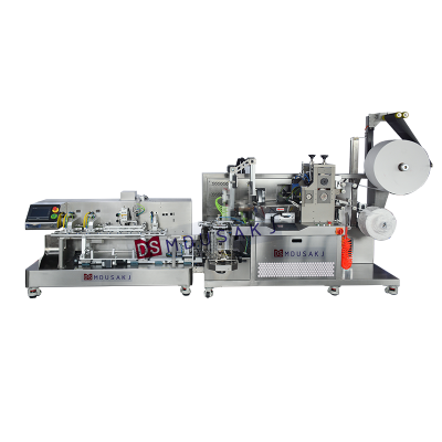 Full automatic mask packaging line, cutting film, folding, filling, sealing