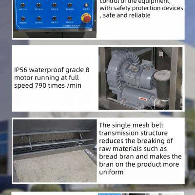 Jarvis Central Kitchen, Meat Processing Plant, Large Catering Industry Fully Automatic Chaff Loading Machine photo-2