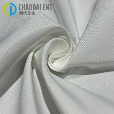 GRS 150D/2 DTY memory-like antistatic 100%RPET Recycled Polyester fabric for  outdoor jacket