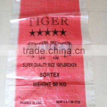 New Virgin Plain pp Woven Bags 25kg,50kg photo-4