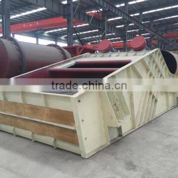 Good quality self-fixed centre shale shaker with low price