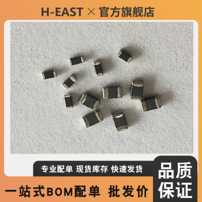 7443081030 SMT High Current Flat Wire Inductor Special for Ai cloud server motherboard