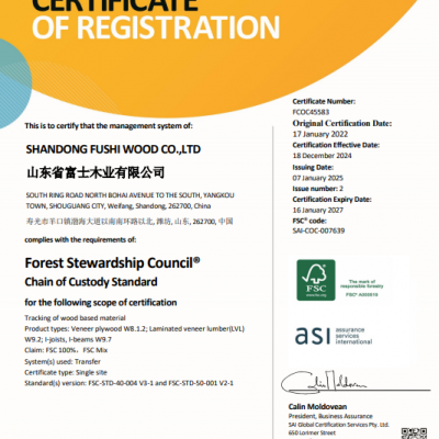 FSC Certificate