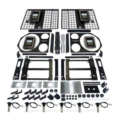 072 High End CompleteLine Array Speaker Accessoires  Kit Metal  Accessories Rigging Parts