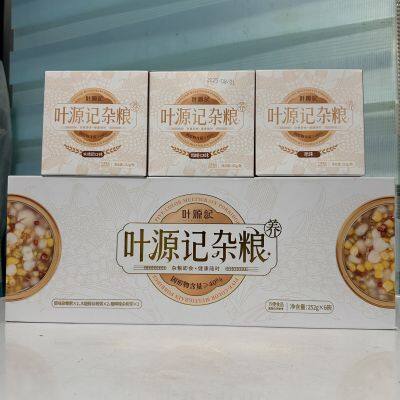 Little Golden Bowl Five-Color Mixed Grains (Ready-to-Eat, Xylitol Flavor)