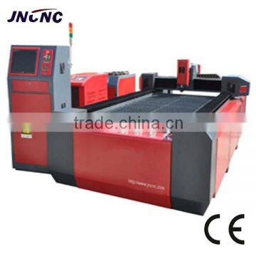 500W YAG Metal Laser Cutting Machine Price