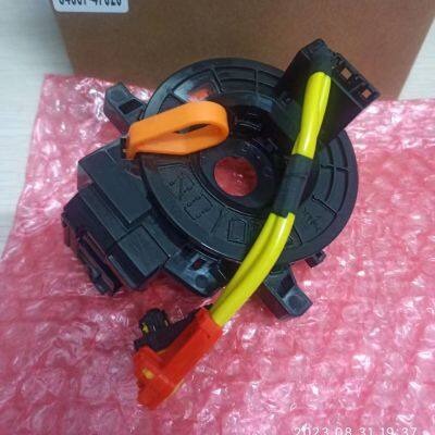 84307-47020 New Front High Quality Part for Toyota Yaris Prius C 8430747020 photo-2