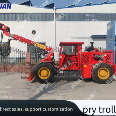 Supply 6-meter Scaling Machine With Mine Safety Certificate, Customizable by Qiyuan Heavy Industry (xmpyt), Mine Hazard Elimination Machine photo-5