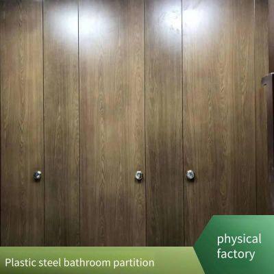 Guanghan Sanxingdui Public Toilet Partitions - Second Generation Anti-betec Moisture-resistant Wood Grain Boards for Toilet Decoration, Wholesale and Customization photo-3