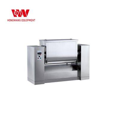 CH Series Trough Mixer