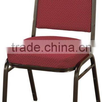 banquet chair cheap