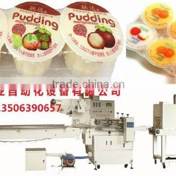 Multi-pieces Pudding/Jelly Auto Shrink Packaging Machine photo-6